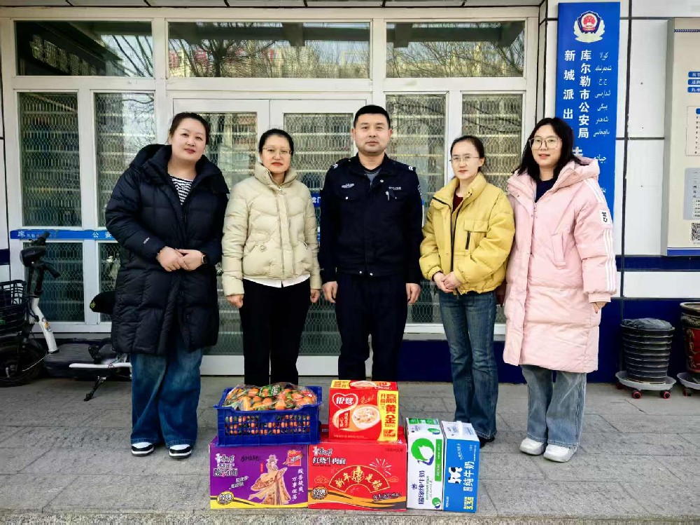 同創(chuàng)科技聯(lián)合佳德社區(qū)開(kāi)展春節(jié)溫暖慰問(wèn)活動(dòng)